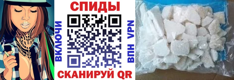 Амфетамин VHQ  Кузнецк 