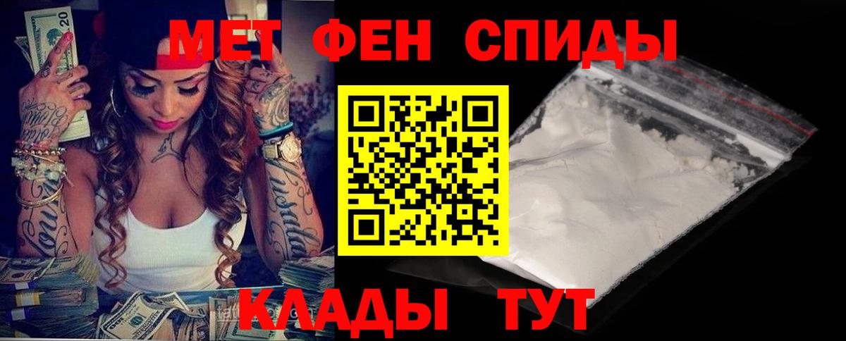 АМФ 98% Кузнецк