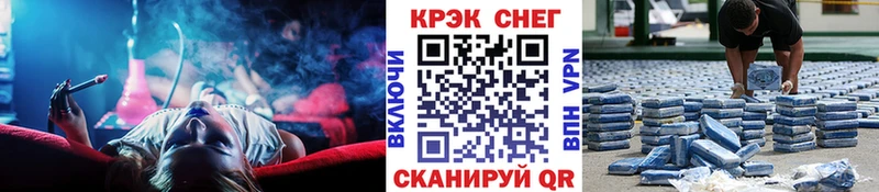 COCAIN 99%  Кузнецк 