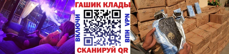 ГАШИШ AMNESIA HAZE  Кузнецк 