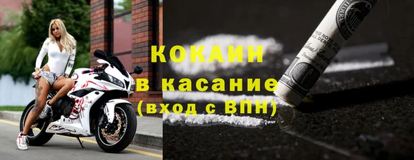 прущие крисы Переславль-Залесский