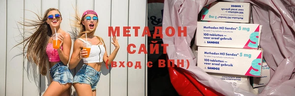 прущие крисы Переславль-Залесский