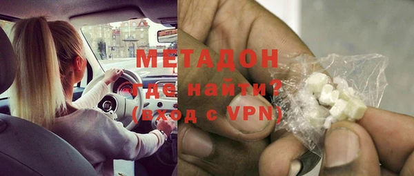 прущие крисы Переславль-Залесский