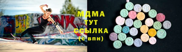 прущие крисы Переславль-Залесский