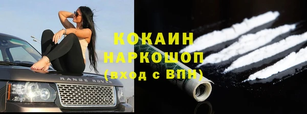 гашишное масло Пересвет