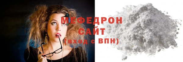 гашишное масло Пересвет