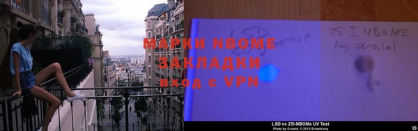 прущие крисы Переславль-Залесский