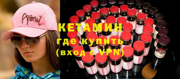 прущие крисы Переславль-Залесский