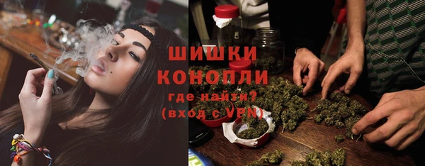 мет Грязи