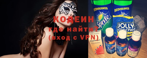 гашишное масло Пересвет