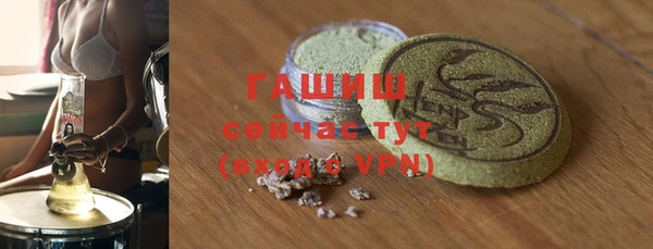 прущие крисы Переславль-Залесский