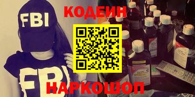 MDMA Premium VHQ Ирбит