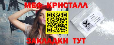 соль курить ск Изобильный