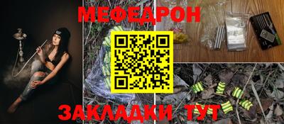 MDMA Premium VHQ Ирбит