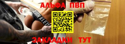 соль курить ск Изобильный