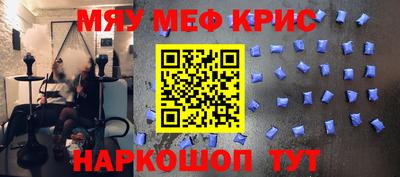 шишки Ипатово