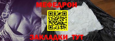 соль курить ск Изобильный