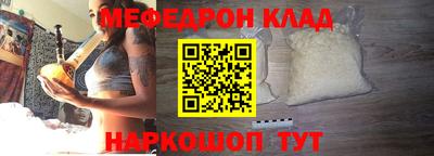 шишки Ипатово