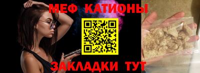 MDMA Premium VHQ Ирбит