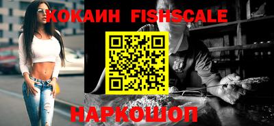 MDMA Premium VHQ Ирбит