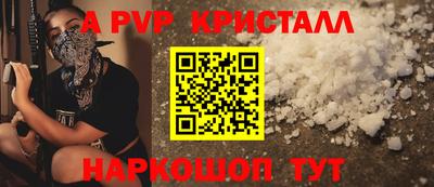 MDMA Premium VHQ Ирбит