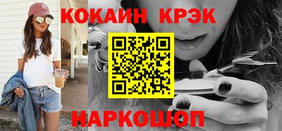 MDMA Premium VHQ Ирбит