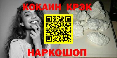 MDMA Premium VHQ Ирбит