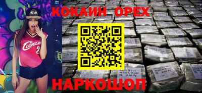 MDMA Premium VHQ Ирбит