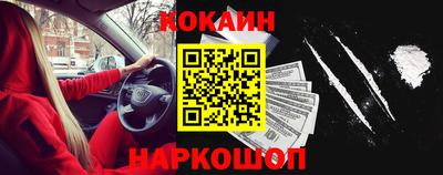 MDMA Premium VHQ Ирбит