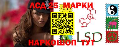 соль курить ск Изобильный