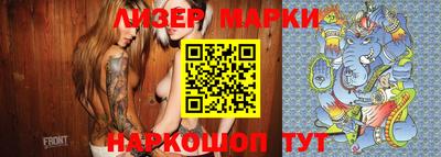 MDMA Premium VHQ Ирбит