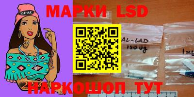 шишки Ипатово