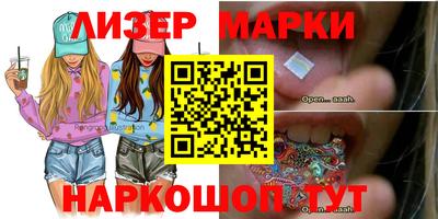 MDMA Premium VHQ Ирбит