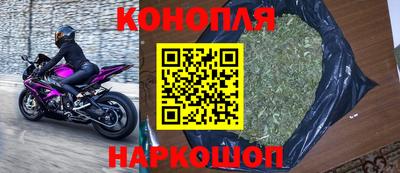 соль курить ск Изобильный