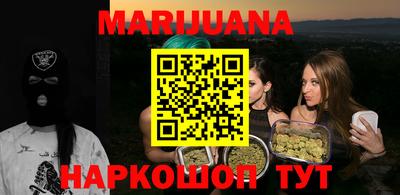 MDMA Premium VHQ Ирбит