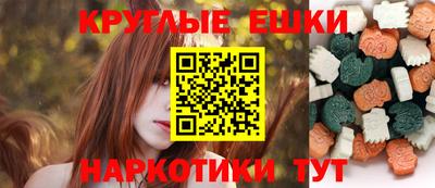 соль курить ск Изобильный