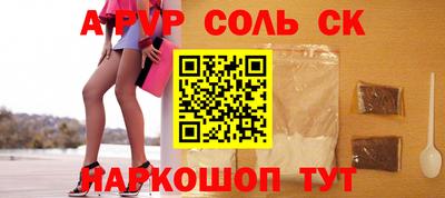 MDMA Premium VHQ Ирбит