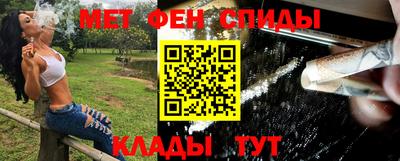 шишки Ипатово