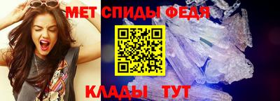 MDMA Premium VHQ Ирбит