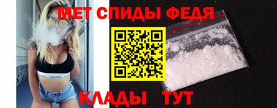 шишки Ипатово