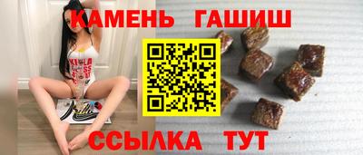 соль курить ск Изобильный