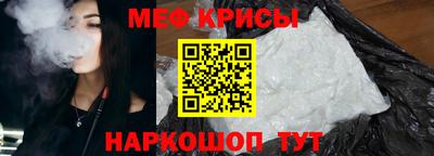 MDMA Premium VHQ Ирбит