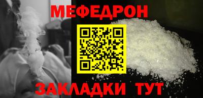 MDMA Premium VHQ Ирбит