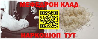 шишки Ипатово