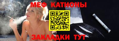 шишки Ипатово