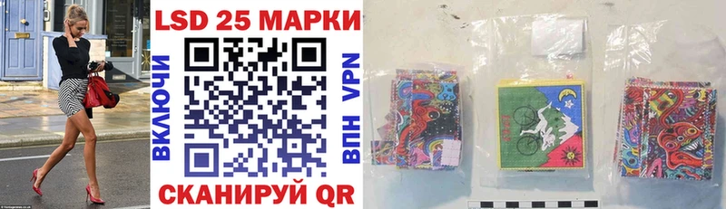 Марки N-bome 1,5мг  гидра ссылка  Кузнецк  дарнет шоп 
