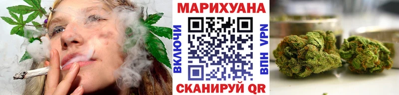 darknet формула  Кузнецк  Конопля VHQ 